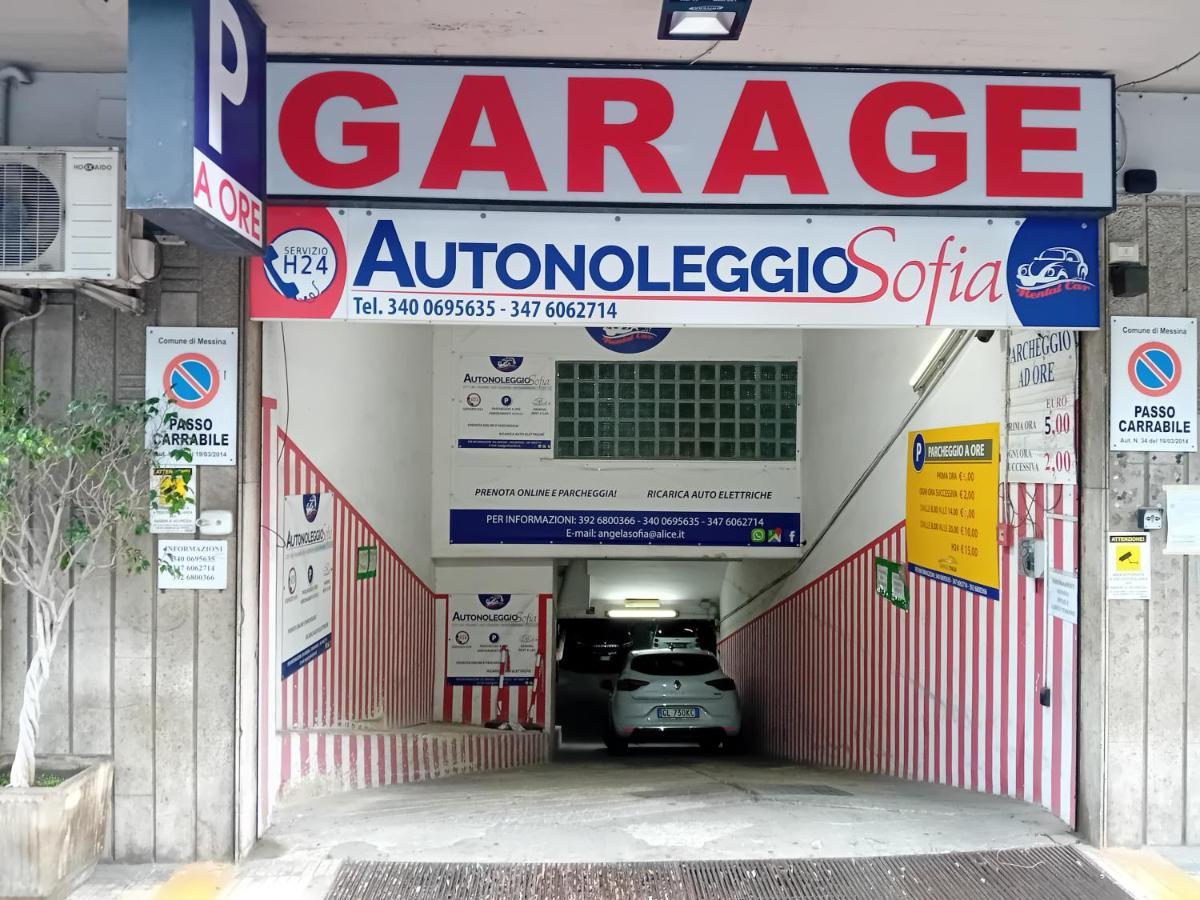 Dolce Vita Messina Luaran gambar